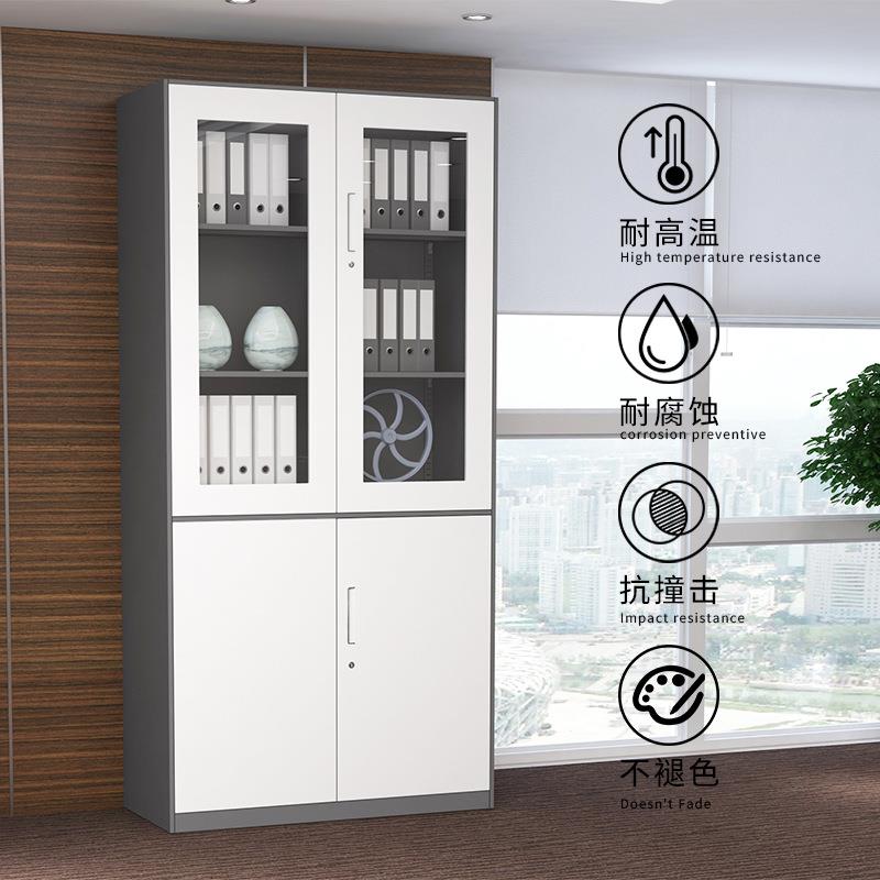 置玻璃书窄边文件铁柜办公室柜物柜资料皮高档书柜储HCL物档案柜