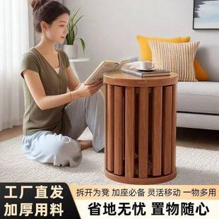 仿实木凳子圆凳凳用茶几叠凳备用餐桌收叠家纳组合家用870可叠放