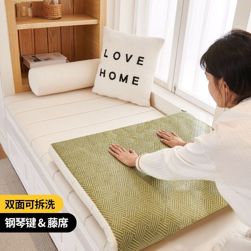 可拆洗双面藤席飘窗垫窗台垫四季通用棉麻阳台坐垫子定作2025新款