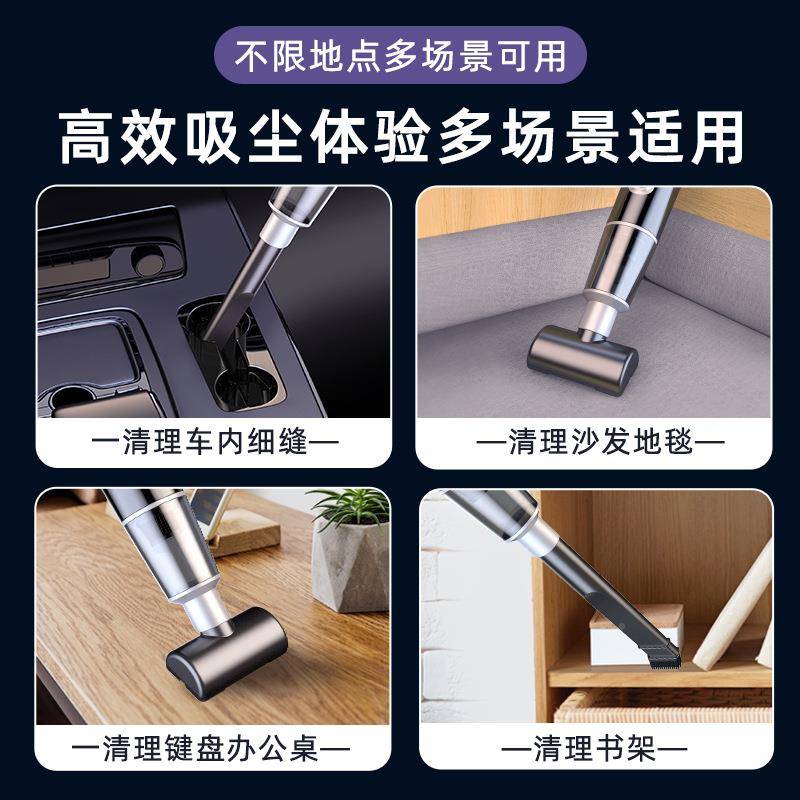 车用载吸尘器便携式家车两强吸力手持宠无线无品牌/大功率小型长