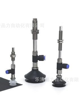 真空盘ZPR20BUOIQJ10/25BUJ20/32BUJ吸5402BUJ50-04-06-08-A1/0吸