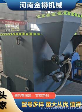 倾倒炼节式熔坩埚中频熔炉45707小型实验炼炉新型能化铝炉厂家价