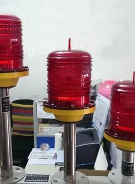 122L用ED珠中强航空障碍灯灯光航海船信号灯集中控下单前请制警示