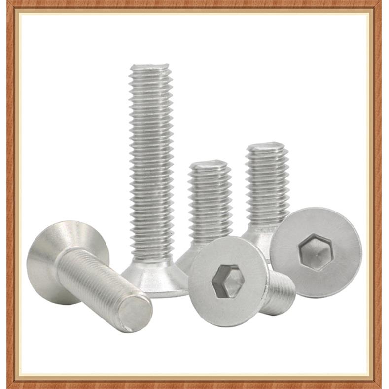 04不锈3钢DIN7991内六角沉头机牙螺丝M1.6M2*CNB2.5*1522平头M螺