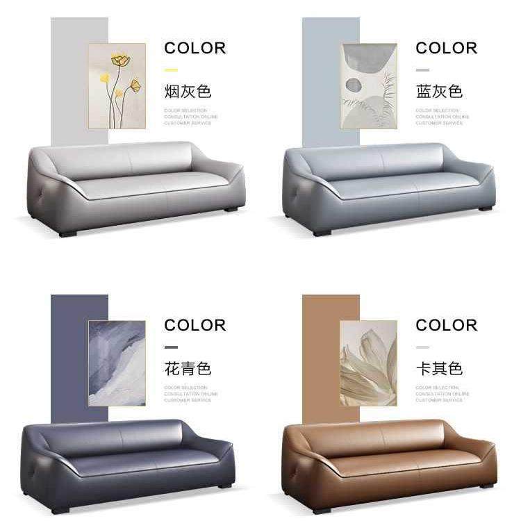 办办公务沙发小简约现代休闲休息区商会客接待公室茶几组合946可,商业/办公家具,沙发,淘宝优惠券,粉丝福利购,淘宝优惠卷