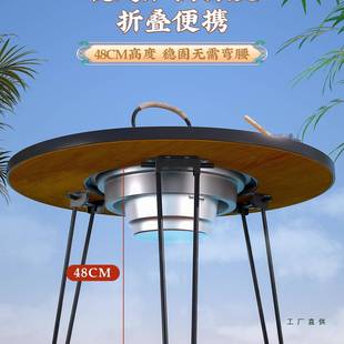 围煮茶烧火炉套装 冬日取暖 内家F975J56T用室碳炭炉户外2炉052新款