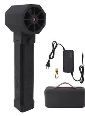 蜂窝X吹6手426000轮mm涵道暴力涡风扇持便携工业级风机洗车吹尘