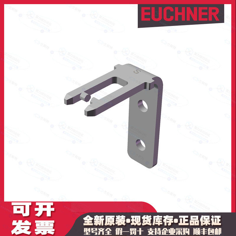 安士能EUCHENR智能门锁开关现货
