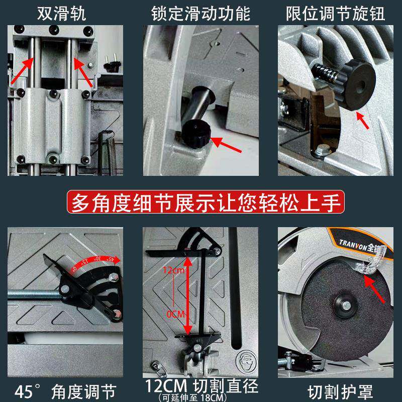 型材切割机22金0小型家用迷V你台式木钢铝合属便GMI携式砂材轮轨