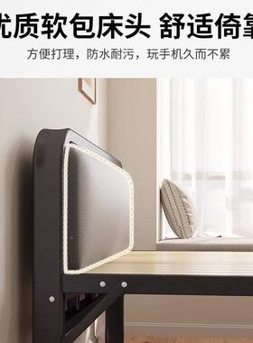 折VJM叠床单人家用床双午休简易床成人午睡铁床出房租实木人小床