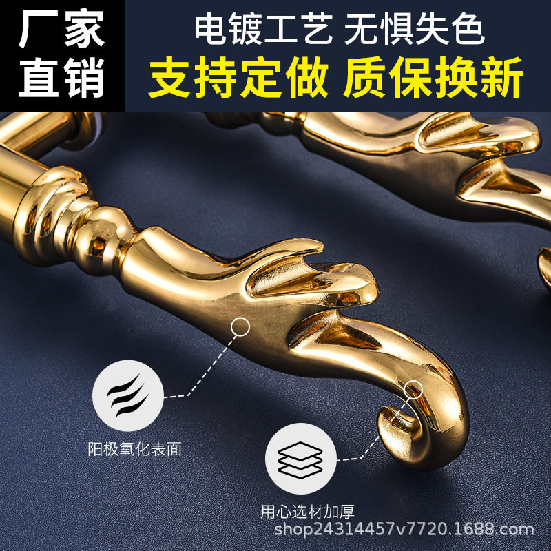 宴会厅轻奢对开实木门拉手碧桂园大门拉手酒店新中式玻璃门把手图片