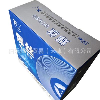 飞机牌CERSn-Cu青铜焊丝S213S22盘装气1保焊丝IHP氩弧焊丝