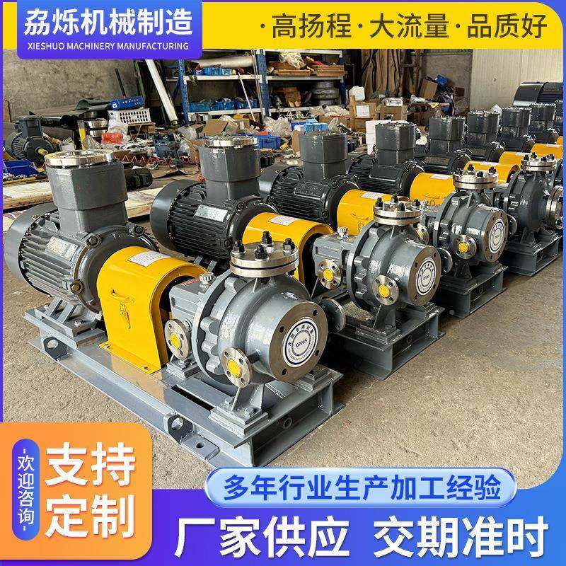 34不锈钢电加热温螺杆0泵产厂BJE家夹生套保温保泵,电子元器件市场,其它元器件,淘宝优惠券,粉丝福利购,淘宝优惠卷