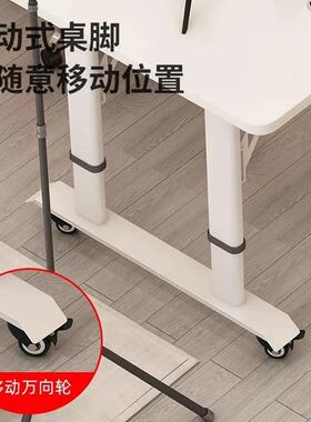 直播桌子升降电脑工桌移动作台专用货公桌主带播ERB竞桌展示展办