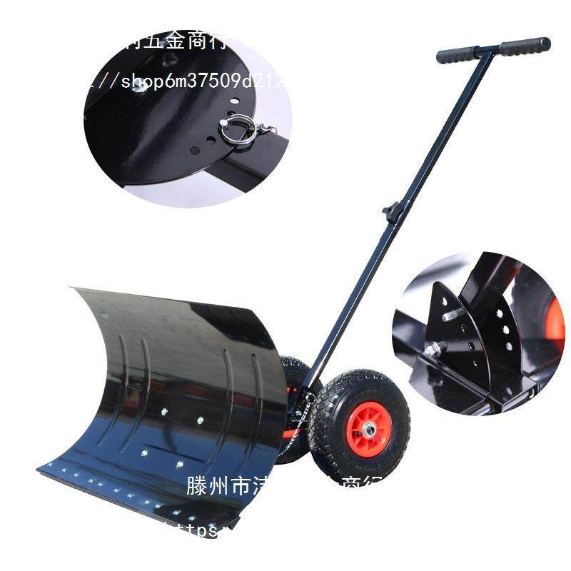 轮推雪铲推板雪车21功能推雪推多雪车家用轮式加厚推雪带锹粮食铲,农机/农具/农膜,铲子,淘宝优惠券,粉丝福利购,淘宝优惠卷