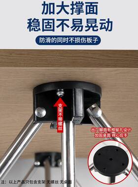 蜘蛛腿工作接台工铝金焊平台桌子KXZ多功合能木伸缩可折叠蜘蛛脚