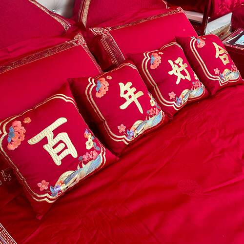 W1TR新中式F78M558M结红客沙发婚庆床厅上婚房婚布置长绒棉刺绣可