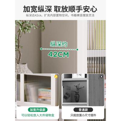 家用钢制书柜84980储带门收防尘物柜童多层落地铁儿艺书架客厅纳