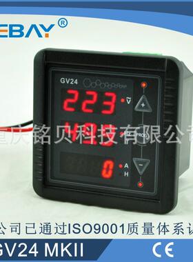 GV4MK2发电机2数显表,数字电,频率,压电流,时GV24-110计表