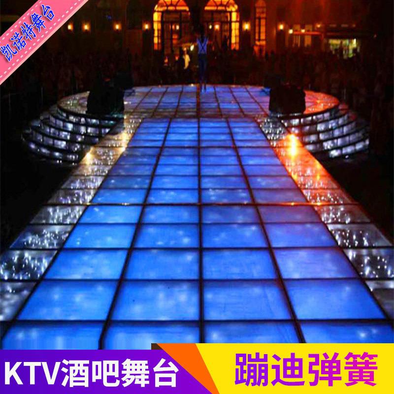 全彩声控地颤台弹簧舞酒吧KTV彩绘歌舞台厅烧迪烤吧蹦地LOE颤舞台