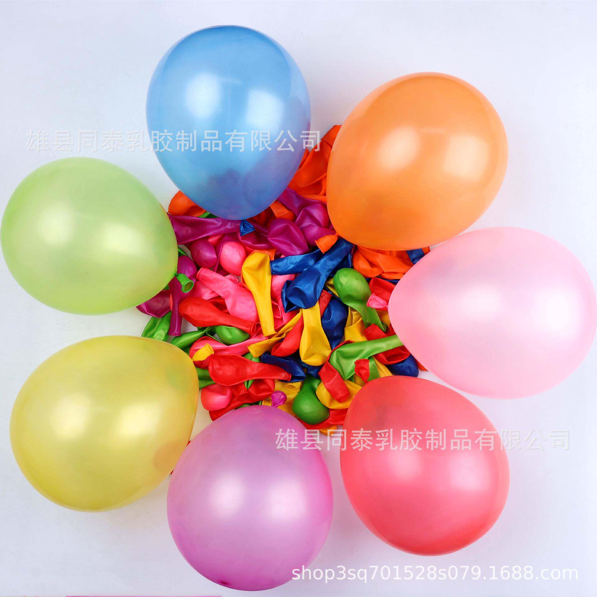 珠光色气球0.8乳胶克装出亚光小汽球2744000个烛光圆形口脚踩地爆