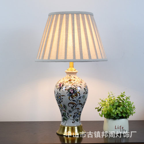 美式复古陶瓷台灯客厅卧室书房