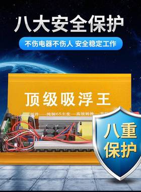 1282ỐnhgnoàigtrờikVácbiệtJSCđiệnCáđiện