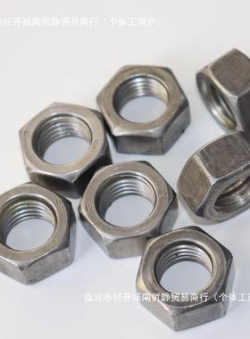 325螺母40.8级本色六角螺母外六角螺母螺帽M6M8M1012M1M16MM148M2