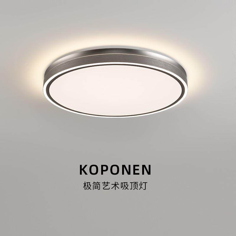 意式简奢方设计款客厅灯师40603大气现代简约长形吸顶灯形圆led卧