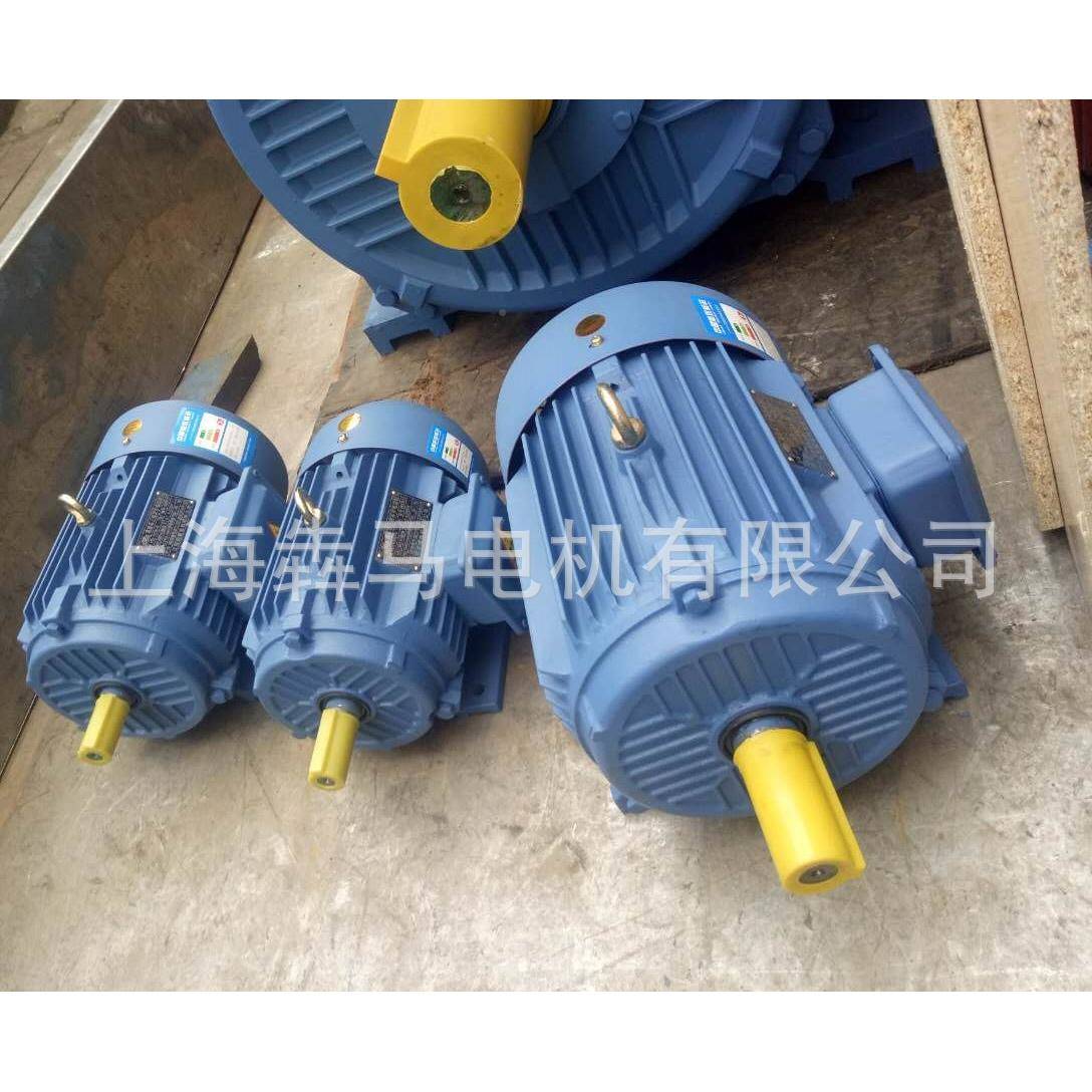 双速电机YD0S动8-4/2极0.85kw1.1KW调速双9速三速EVC电机30v