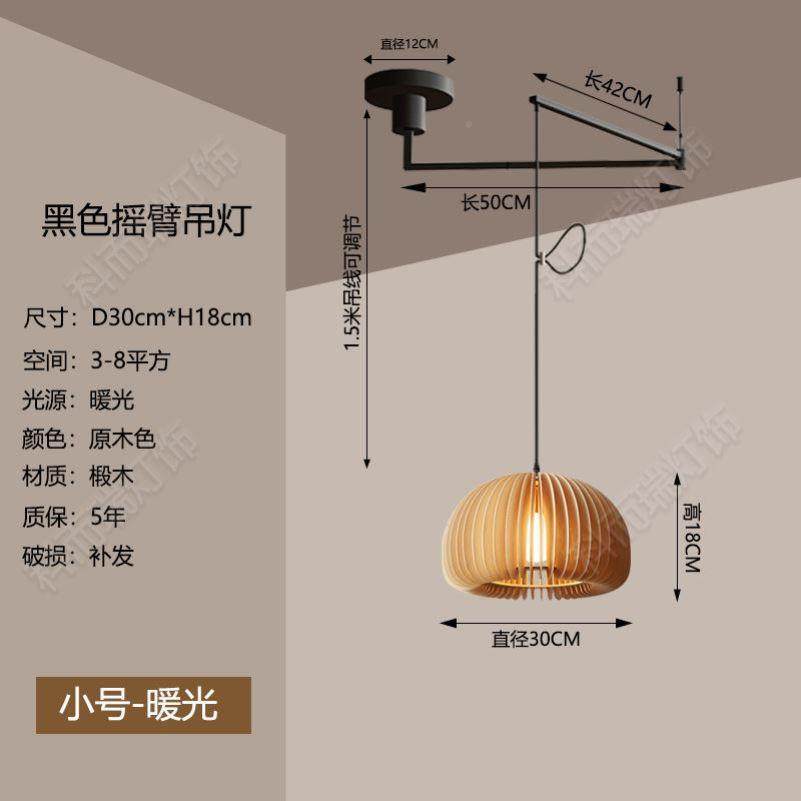 饭中古vintage可日式餐桌灯厅南瓜吊灯餐厅灯移位茶室吧艺OSF台术