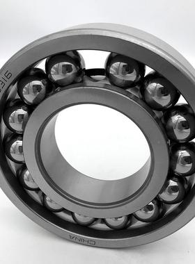 耐高温轴承-970316高EDZ3速低噪线温不锈钢耐高直工业机床04轴承