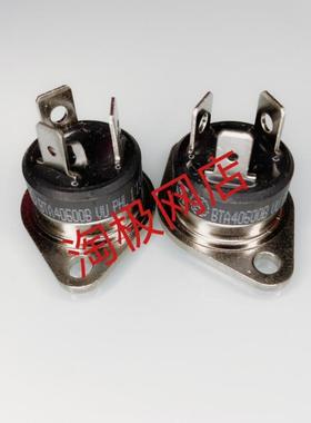 BT40-600BTAB40宾60A0BST进口40CKRA600V菲律产地双向可控硅