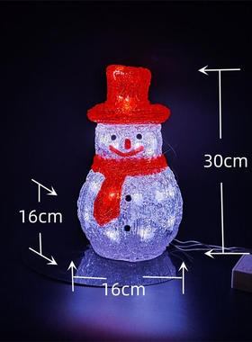 s新圣诞发品光雪人26632带灯场景亚力雪人Chritmas装饰摆件2025克