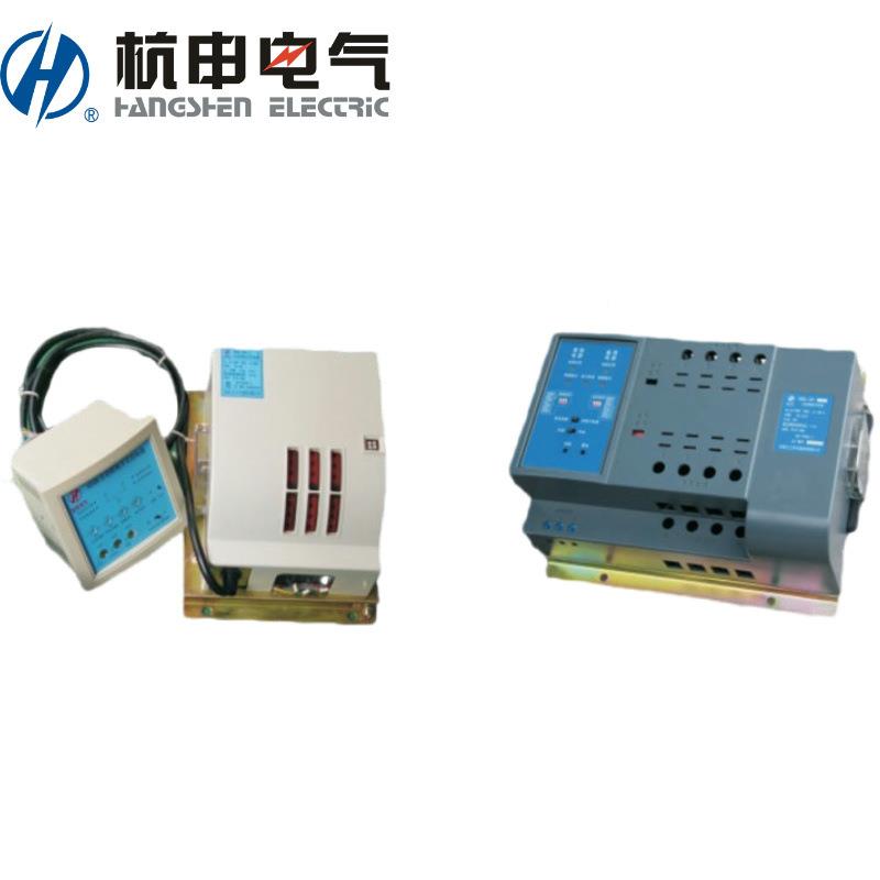 杭申州之双电源HSQ江III-125/36P自动943转杭换开关HSQ6III-630A2