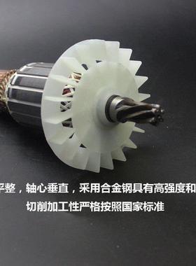 配德世101795K电镐子欧德10龙配5L90K竞转速霹雳马优必利6齿定子