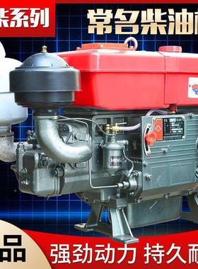 常州柴油机单PWI小缸水冷1拖2/15/18全马力发机型动拉机农用电启
