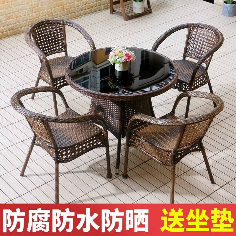 户外藤椅单人靠背椅现代编织休闲家用阳台老人庭院室外扶手腾椅子