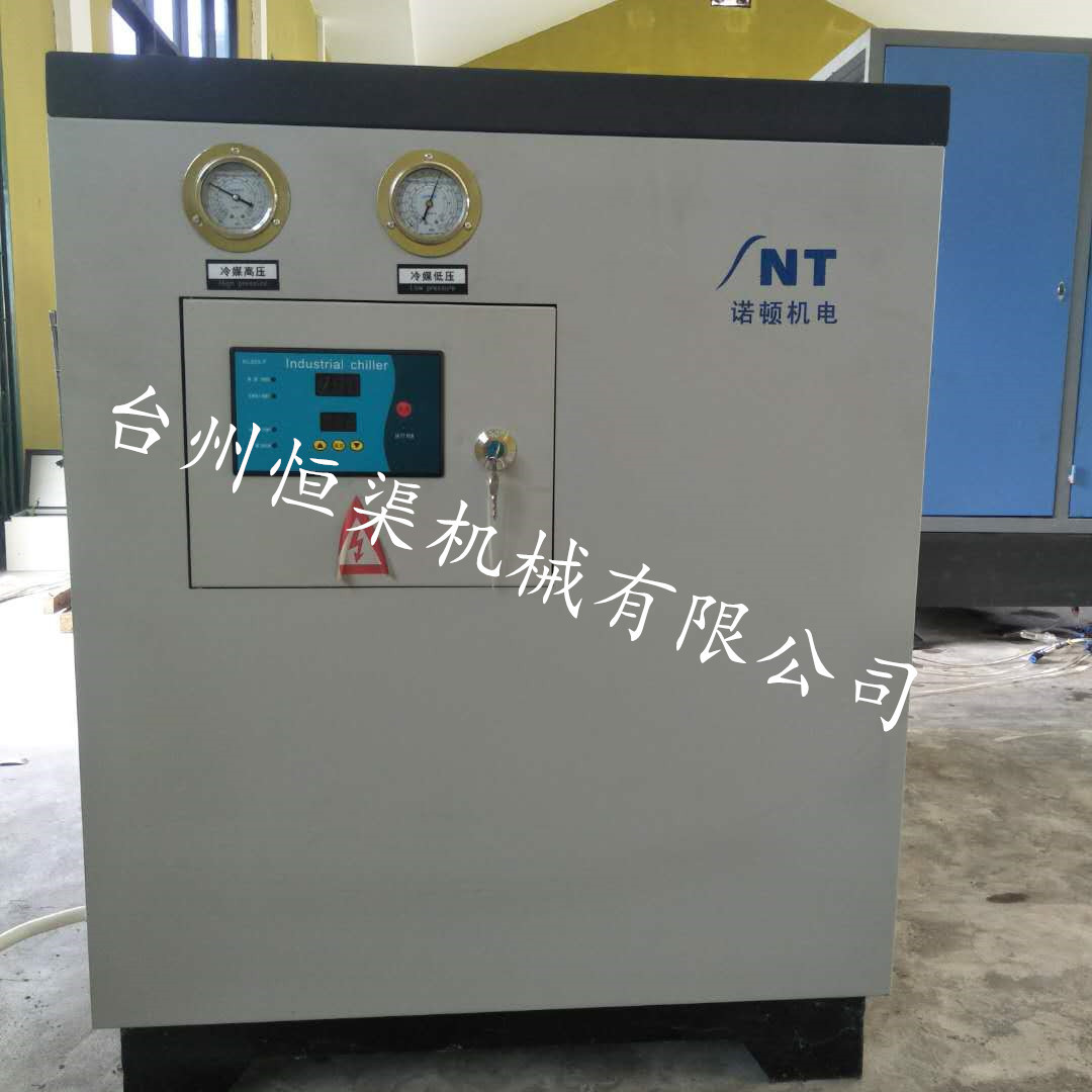 塑料吹瓶机冷水机空压机模具