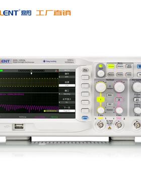 Siglent滤/A鼎阳经URF济实用数字波SDS1052数字示波器