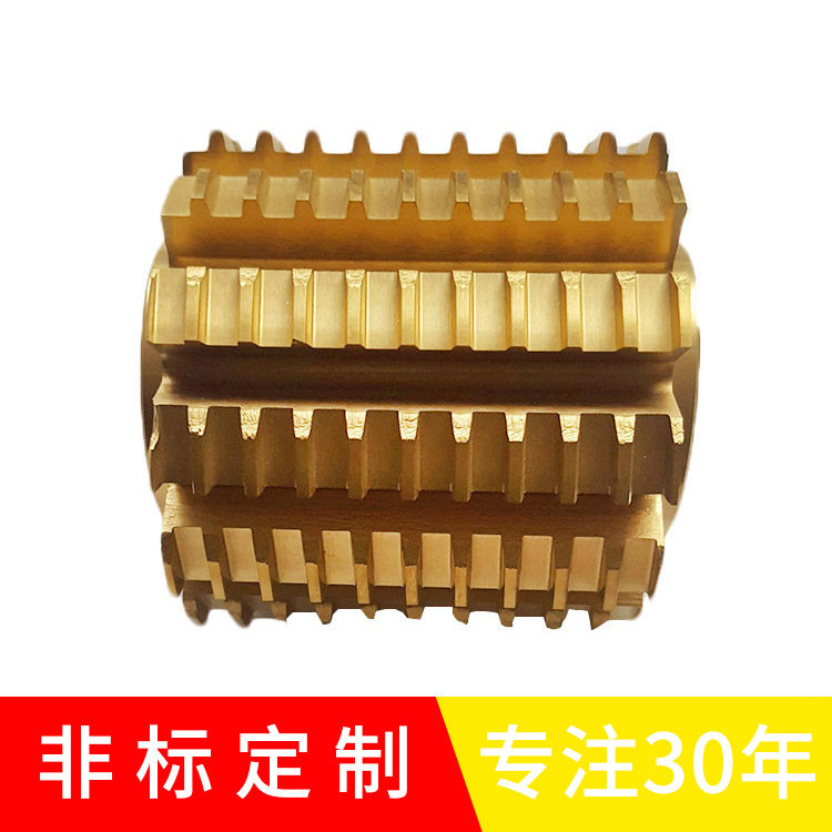 厂家定制特殊矩形花键滚刀多齿