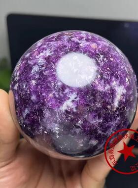 天然紫色锂云风母XWW水晶球桌摆件原始打磨办形公桌装饰面水球