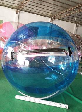 源头厂家直供充气童水上步RYT球儿成人跳舞水晶球透彩色滚行明筒
