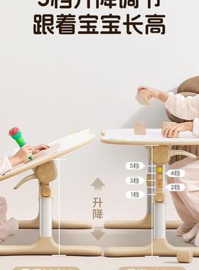 学绘架台启萌款绘本读儿架童阅读DGE支架宝宝看书支床阅上学习桌