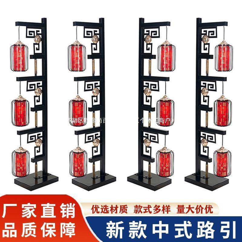 新中铁道式婚礼具笼WFS路引灯中式婚庆艺发光宫灯笼木质装饰摆件,节庆用品/礼品,陪嫁用品套装,淘宝优惠券,粉丝福利购,淘宝优惠卷