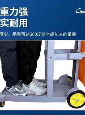 超宝清洁洁车保车多639物功能手推车酒店业布草卫房生车客专用垒