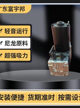 厂家微型活塞真通空泵气正负压用抽气打无刷XRL电机款直泵流真空