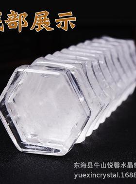 东海天然白色真水晶文昌刻塔摆件7原层9AEZ层13层雕书石桌办公室