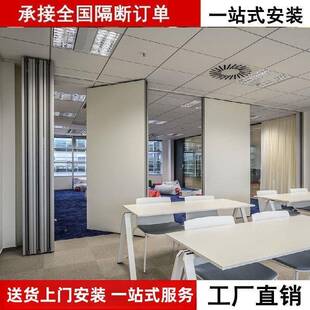 酒店饭65型移动隔断墙公室活动隔音墙店包办间屏铝合金伸缩电风动