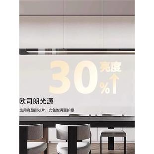 意式 极简餐厅吊灯现餐代极简台岛台长条玻璃设计吧师家用881一字